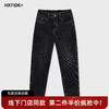 【新品上新】HX 冬季水洗修身牛仔长裤Y201540006101 商品缩略图0