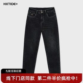 【新品上新】HX 冬季水洗修身牛仔长裤Y201540006101