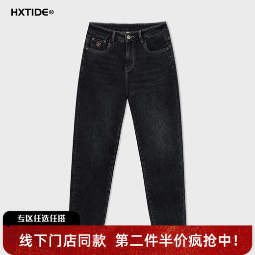 【新品上新】HX 冬季水洗修身牛仔长裤Y201540006101 商品图0