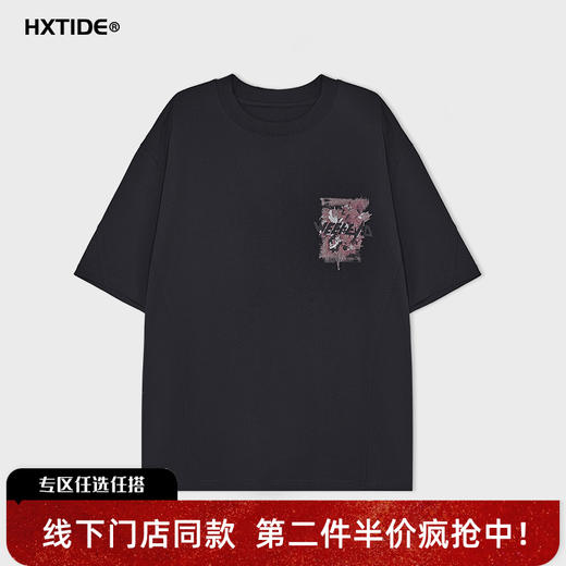 【新品上新】HX 夏季圆领短袖T恤C102620040101/02 商品图0