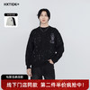 【新品上新】HX 冬季圆领毛衫S107544133101 商品缩略图0