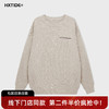 【新品上新】HX 冬季圆领毛衫Z107540016101 商品缩略图0