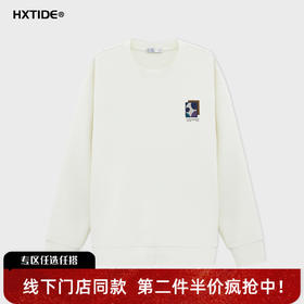 【新品上新】HX 冬季圆领卫衣S106540037101