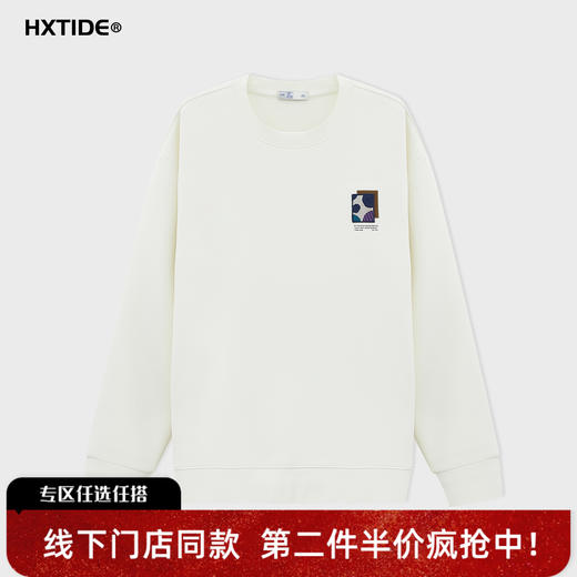 【新品上新】HX 冬季圆领卫衣S106540037101 商品图0