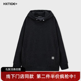 【新品上新】HX 冬季带帽卫衣S106540039101