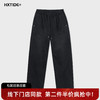 【新品上新】HX 冬季直筒休闲长裤C203540013101 商品缩略图0