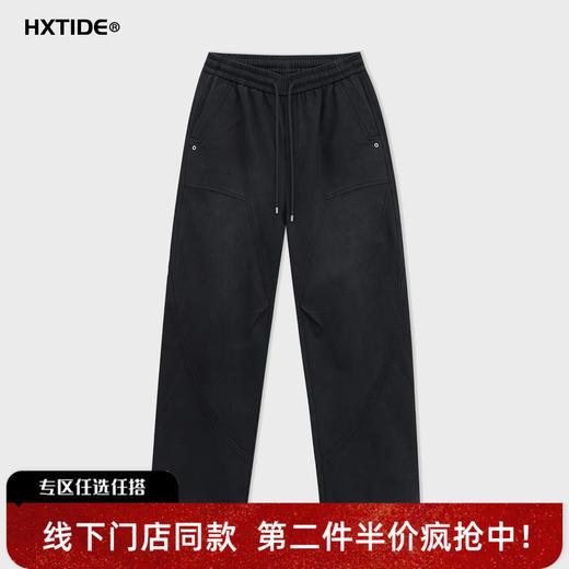 【新品上新】HX 冬季直筒休闲长裤C203540013101 商品图0