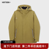 【新品上新】HX 冬季短款带帽羽绒服Y100540017101/02 商品缩略图0