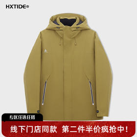 【新品上新】HX 冬季短款带帽羽绒服Y100540017101/02
