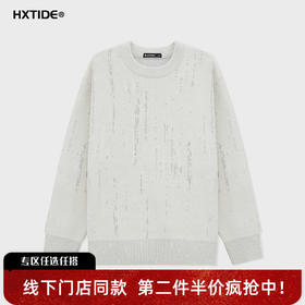 【新品上新】HX 冬季圆领毛衫S107544205101