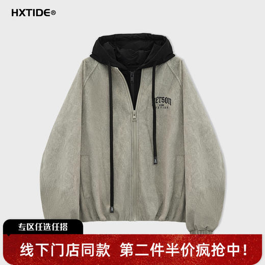 【新品上新】HX 冬季带帽薄棉服C112540011101 商品图0