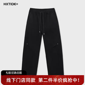 【新品上新】HX 冬季直筒休闲长裤C203540050101