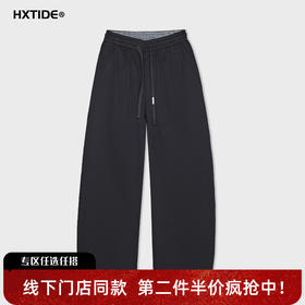 【新品上新】HX 春季弯刀休闲长裤Z203610013101/02
