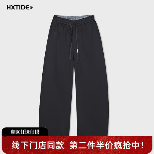 【新品上新】HX 春季弯刀休闲长裤Z203610013101/02 商品图0