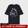 【新品上新】HX 夏季圆领短袖T恤C102620029101 商品缩略图0