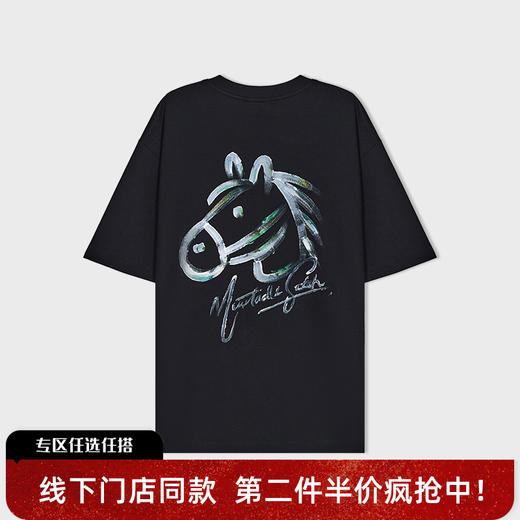 【新品上新】HX 夏季圆领短袖T恤C102620029101 商品图0