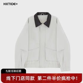 【新品上新】HX 冬季短款翻领薄皮棉服S112544267101