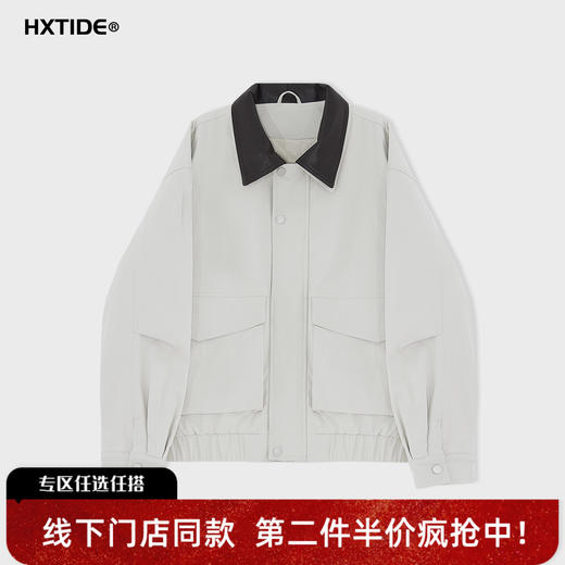 【新品上新】HX 冬季短款翻领薄皮棉服S112544267101 商品图0