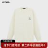 【新品上新】HX 冬季圆领卫衣S106540106101/02 商品缩略图0