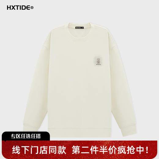 【新品上新】HX 冬季圆领卫衣S106540106101/02 商品图0