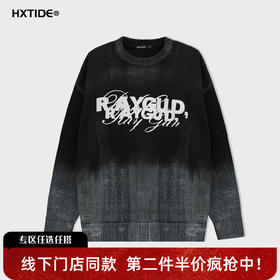 【新品上新】HX 冬季圆领毛衫C107540010101