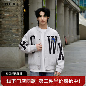 【新品上新】HX 春季棒球领茄克衫C105610030101
