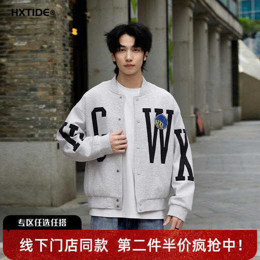 【新品上新】HX 春季棒球领茄克衫C105610030101 商品图0