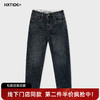 【新品上新】HX 冬季水洗萝卜牛仔长裤S201544064101 商品缩略图0