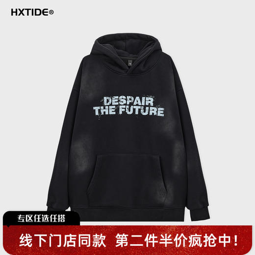 【新品上新】HX 冬季带帽卫衣C106540025101/02 商品图0