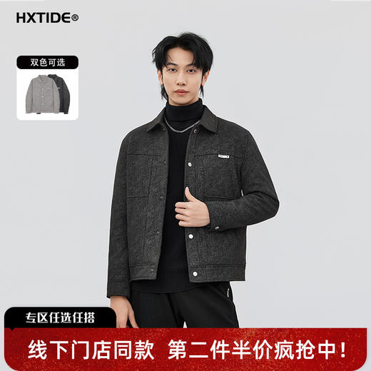【新品上新】HX 冬季短款翻领鹅绒服Y100540026102 商品图0