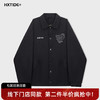【新品上新】HX 冬季短款翻领羽绒服S100544061101 商品缩略图0