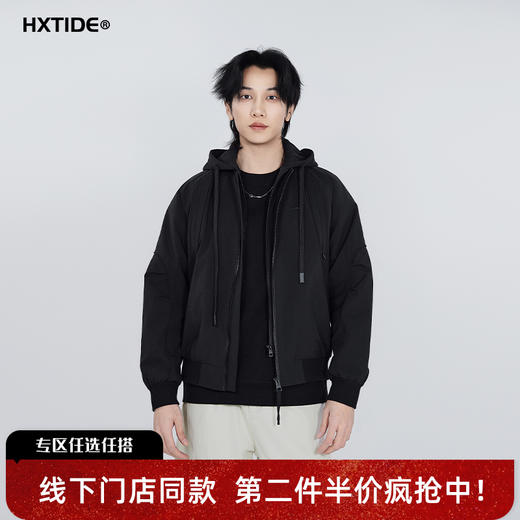 【新品上新】HX 春季带帽茄克衫宽松S105611068101 商品图0