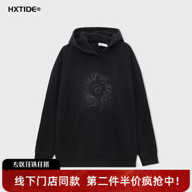 【新品上新】HX 冬季带帽卫衣C106540049101