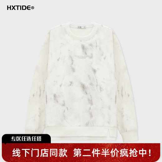 【新品上新】HX 冬季假两件圆领卫衣S106540118101 商品图0