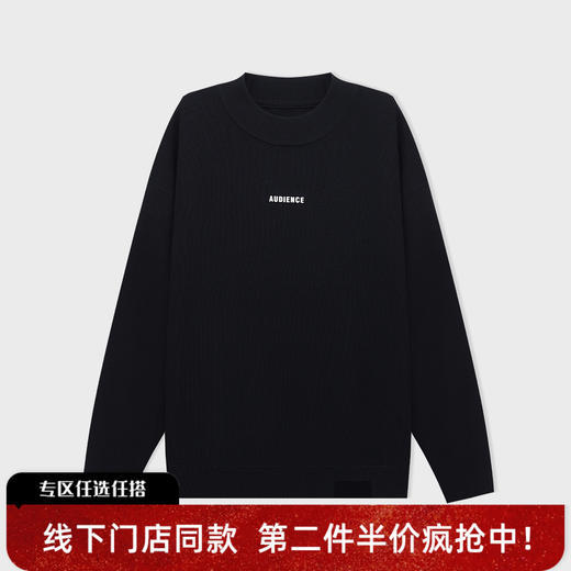 【新品上新】HX 冬季假两件中领毛衫Z107540008101/02 商品图0