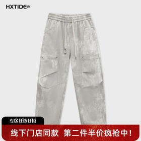 【新品上新】HX 冬季工装休闲长裤C203540036101/02