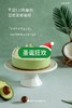 测试限时折扣起售处复制 商品缩略图0
