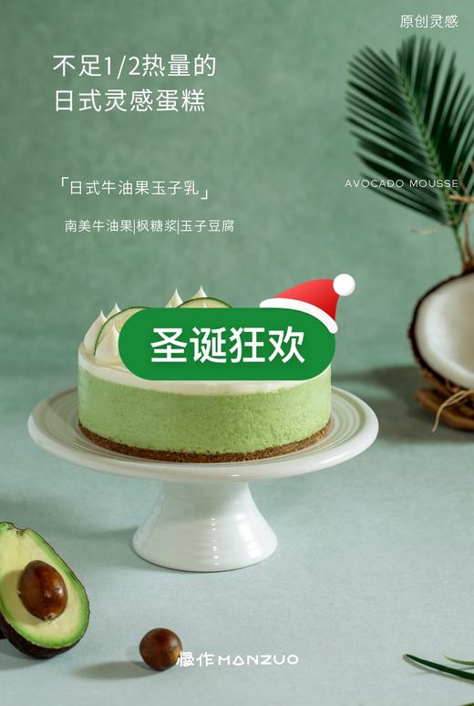 测试限时折扣起售处复制 商品图0