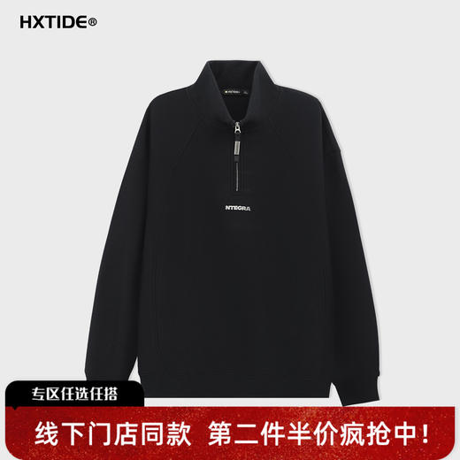 【新品上新】HX 冬季中领半开胸卫衣S106540012101/02 商品图0