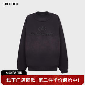 【新品上新】HX 冬季圆领卫衣C106540042101