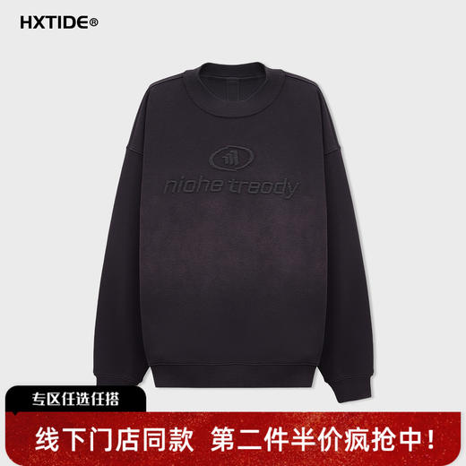 【新品上新】HX 冬季圆领卫衣C106540042101 商品图0