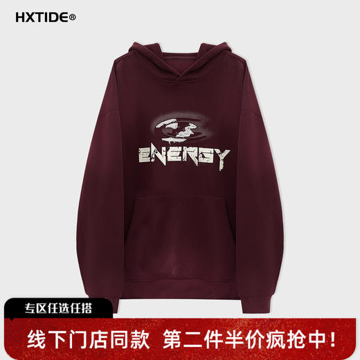 【新品上新】HX 秋季圆领卫衣C106530085101 商品图0