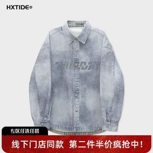 【新品上新】HX 春季衬衫式茄克衫C105610010101 商品图0