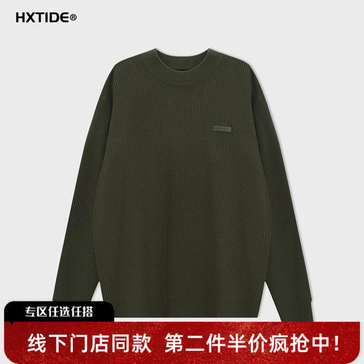 【新品上新】HX 冬季中领毛衫S107544146101/02/03/04 商品图0