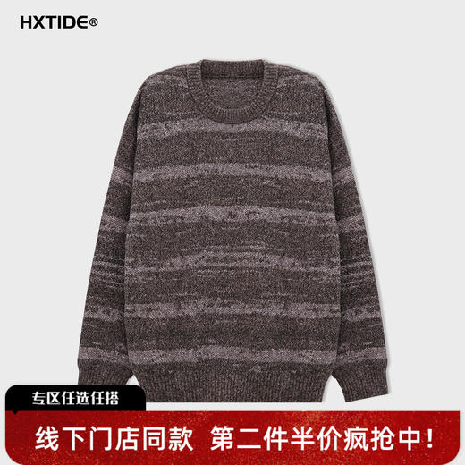 【新品上新】HX 冬季圆领毛衫C107540008101 商品图0