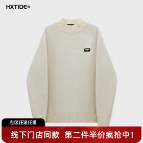 【新品上新】HX 冬季中领毛衫S107544238101