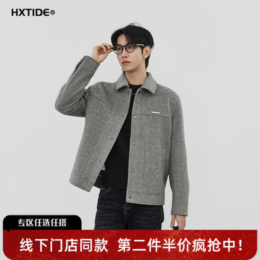 【新品上新】HX 春季翻领毛呢茄克衫Y105610004101 商品图0