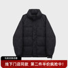 【新品上新】HX 冬季短款立领羽绒服90绒S100544071101/02 商品缩略图0