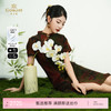 【香扇图】【香云纱】乔万尼新品新中式旗袍设计提花30mm真丝连衣裙ED2E405 商品缩略图0