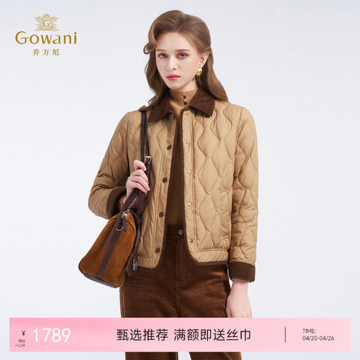 【鹅绒】乔万尼经典葫芦绗缝撞色翻领宽松白鹅绒羽绒服ED4T848 商品图0